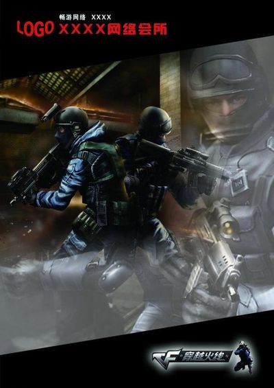 太阳vs尼 太阳vs尼