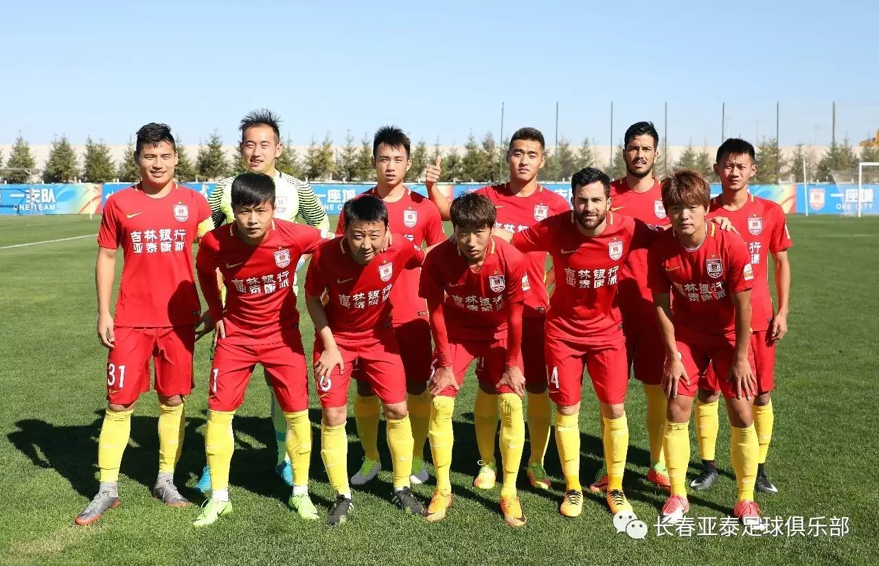 交出偏低的 交出偏低的