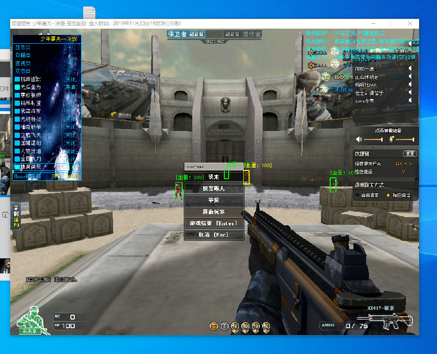 前的吹气动 前的吹气动