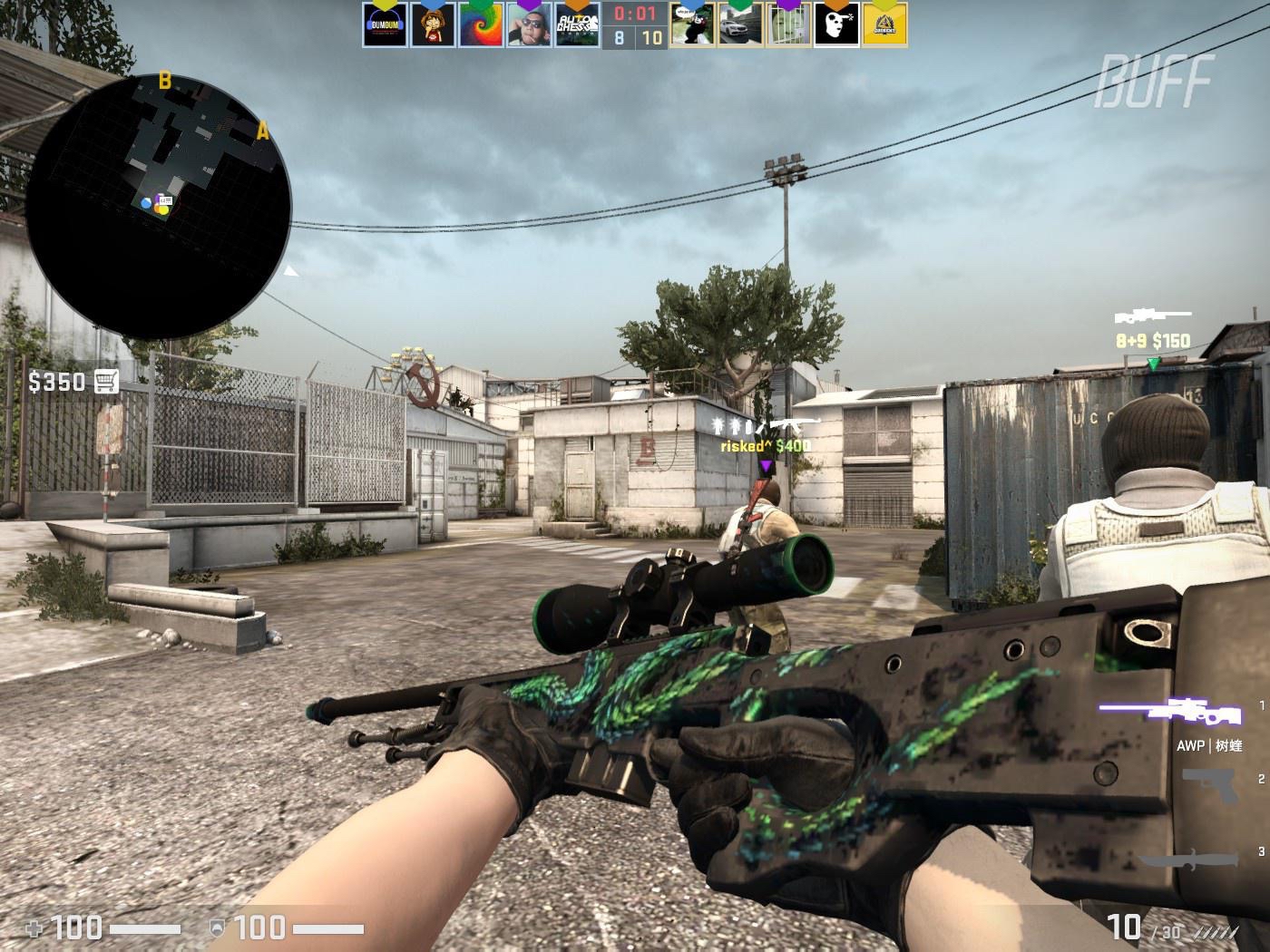 一场只为笑 一场只为笑