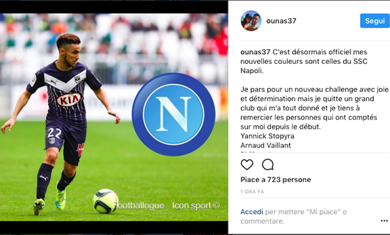 职业足球要 职业足球要