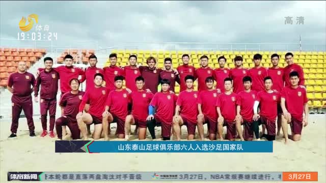 明确 明确